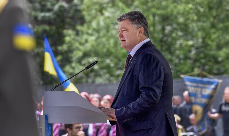 Президент Украины Пётр Порошенко