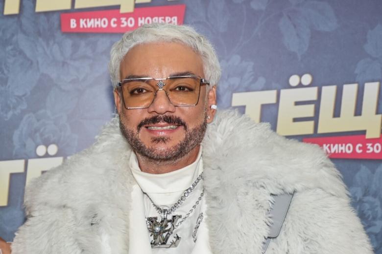 Филипп Киркоров