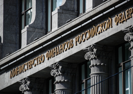 Регионы лишат финансовой лазейки с льготным кредитованием