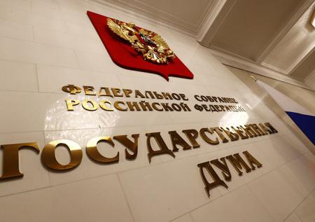Подозреваемый во взятке Белоусов может лишиться мандата
