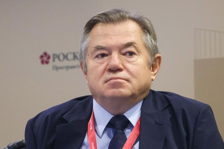 Сергей Глазьев