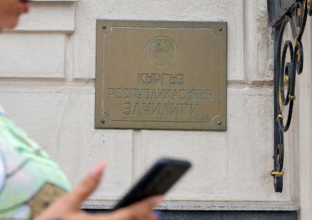 Вебкам-проституцию запретили в одной из стран СНГ