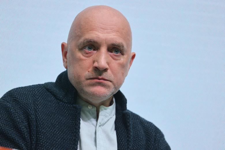 Захар Прилепин