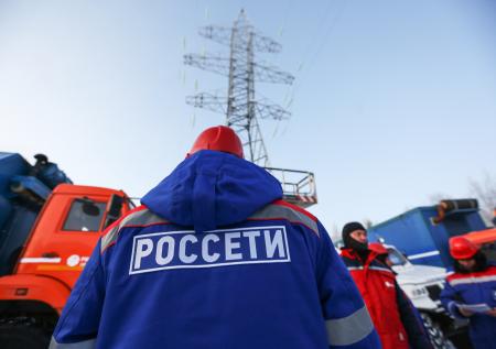 В «Россетях» заявили, что урегулирование тарифов поможет развитию регионов