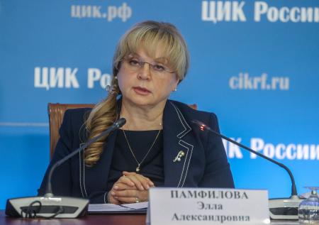Памфилова рассказала о проверке избиркома Петербурга