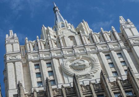 МИД РФ не увидел возможности возобновить диалог с США по стратстабильности
