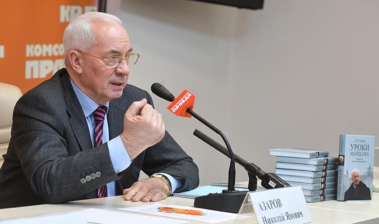 Николай Азаров
