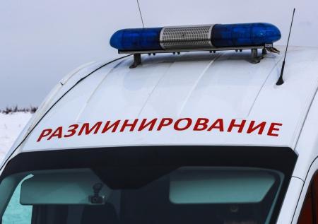 При разминировании Audi без номеров в Люберцах произошел хлопок
