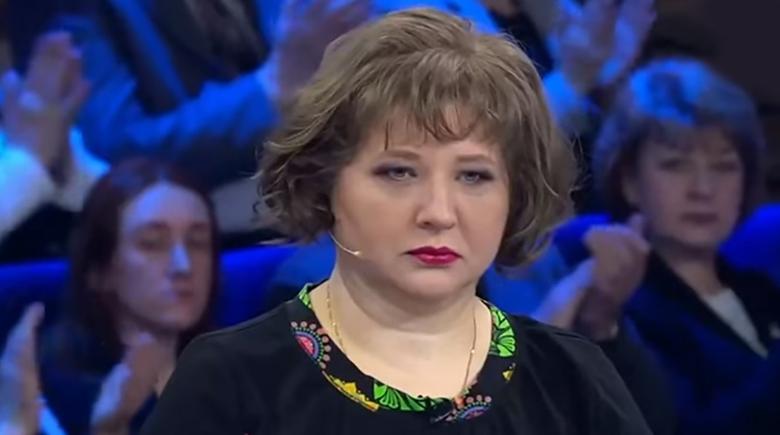 Виктория Скрипаль