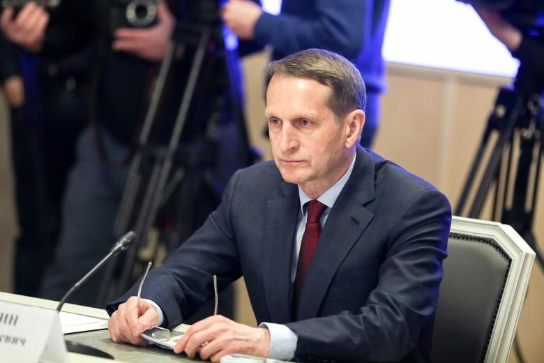 Сергей Нарышкин