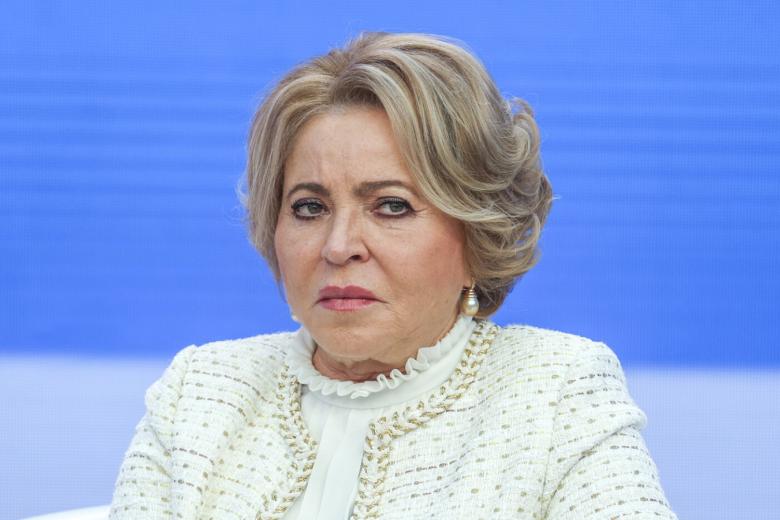 Валентина Матвиенко