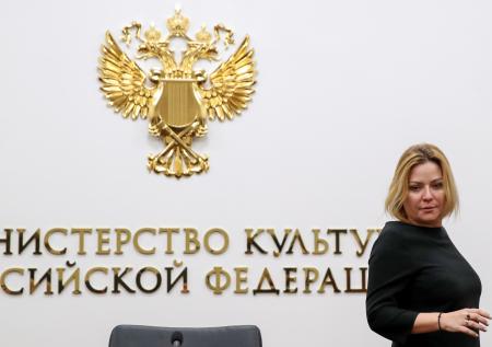 Деятели культуры РФ оценили назначение Любимовой на пост главы Минкульта