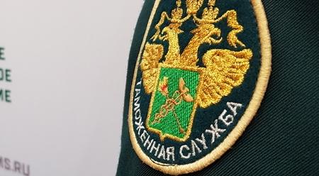 В Петербурге разыскивают замглавы Северо-Западной таможни