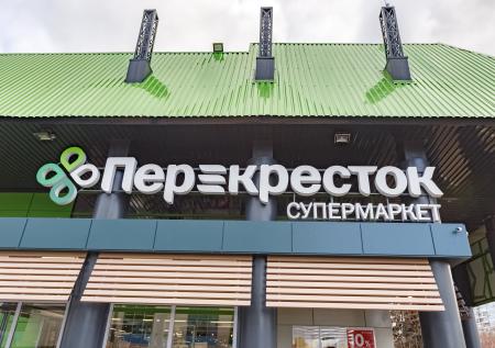 «Перекрёсток» отказался платить сотрудникам, обварившимся кипятком