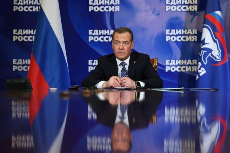 Дмитрий Медведев