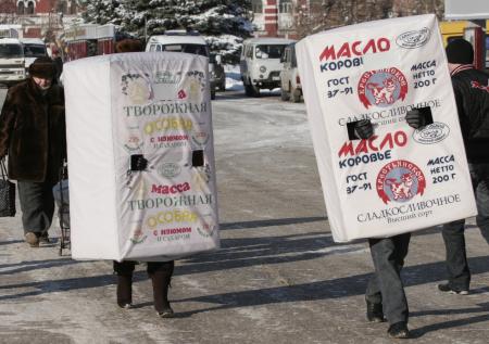 Цеков объяснил необходимость запрета латиницы в рекламе