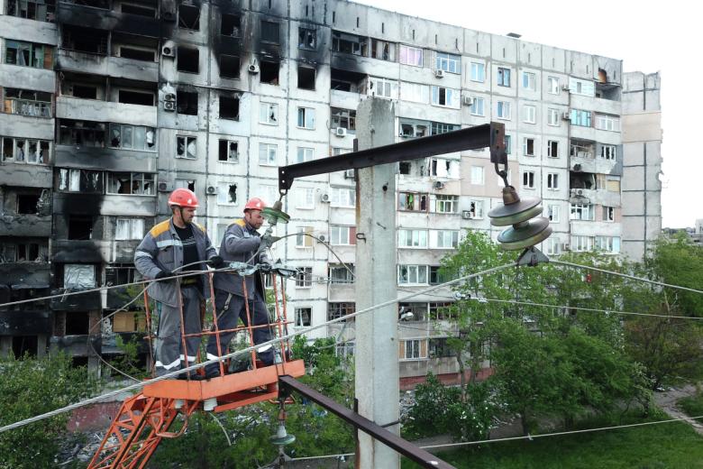 Мариуполь
