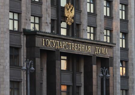 В ГД заявили о способности ЕС саботировать мирное урегулирование по Украине