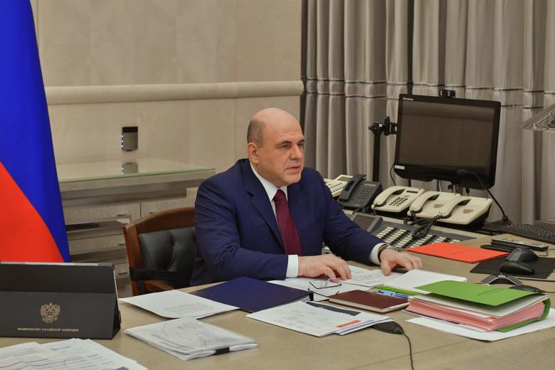 Михаил Мишустин