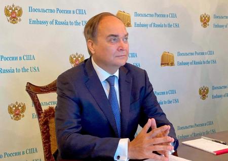 Посол Антонов поставил США перед выбором