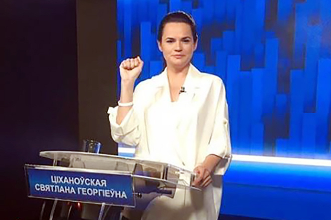 Светлана Тихановская