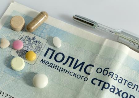Мурашко рассказал о планах ввести цифровой полис ОМС
