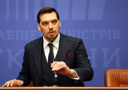 В Раду не поступало заявление об отставке Гончарука