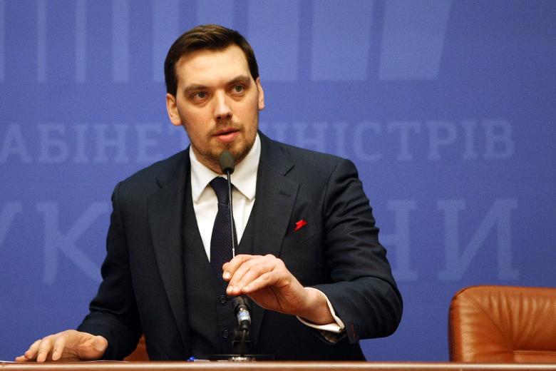 Алексей Гончарук