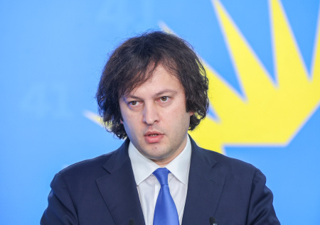 Премьер Грузии рассказал о состоянии пострадавшего на митинге полицейского