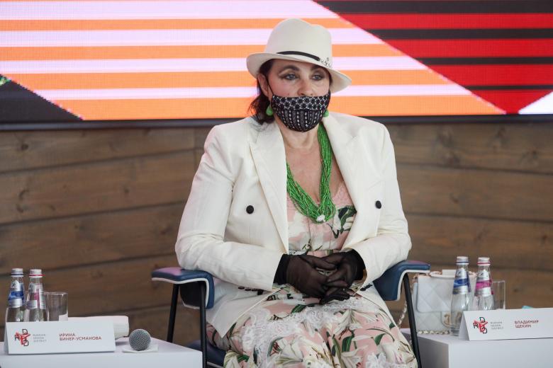 Ирина Винер