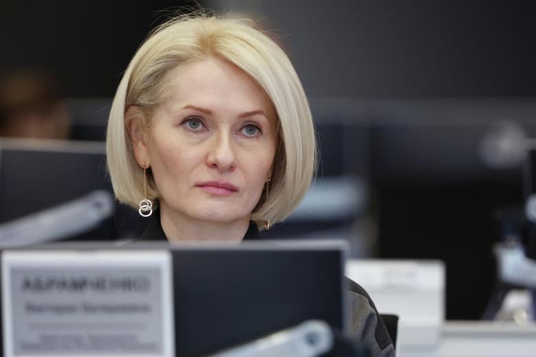 Виктория Абрамченко