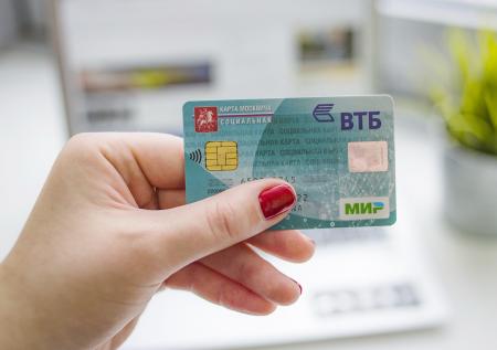 Московские власти разблокируют проездные для поездок к врачу