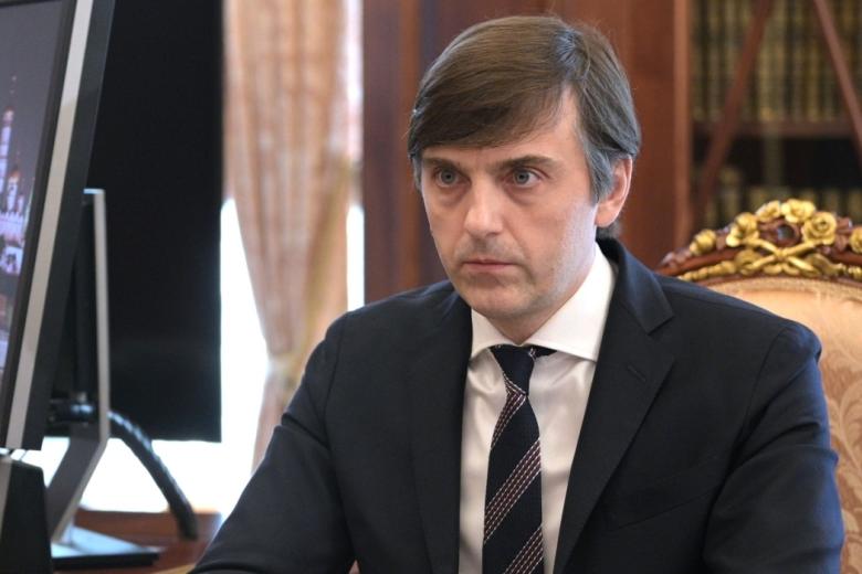 Министр просвещения Сергей Кравцов