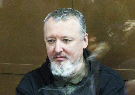 Приговоренного к колонии Стрелкова начали этапировать