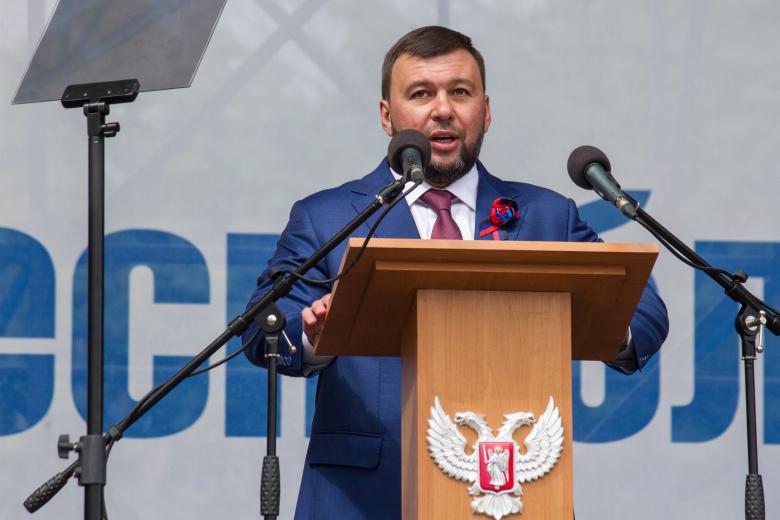 Глава ДНР Денис Пушилин