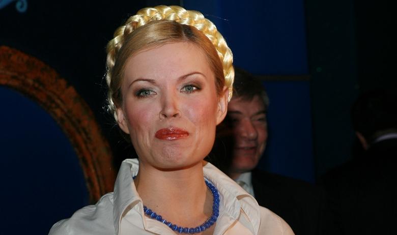 Юлия Тимошенко