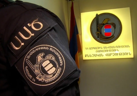 Азербайджан вернул армянской стороне заблудившегося гражданина 
