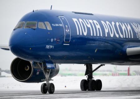 «Почта России» перевезла самолетом 18 оленей в Якутск
