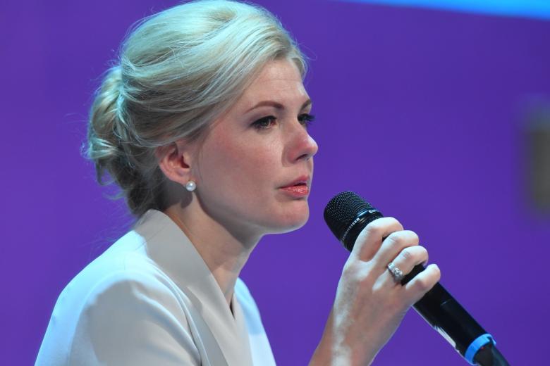 Марина Ракова