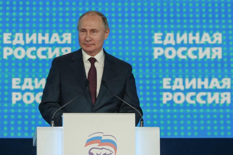 Владимир Путин