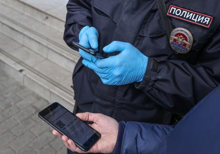 Московские работодатели смогут оформлять цифровые пропуска для сотрудников