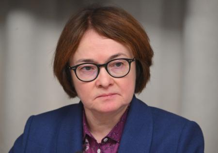 Инфляция, ключевая ставка, рост цен: о чем Набиуллина предупредила Госдуму