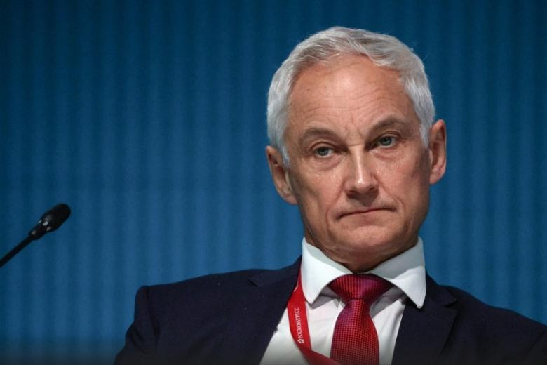 Андрей Белоусов