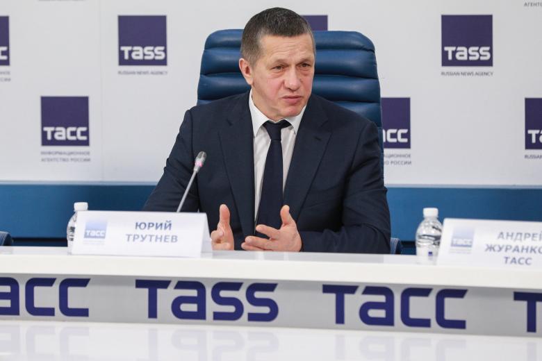 Юрий Трутнев 