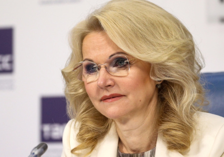 В России появилась новая медицинская специальность