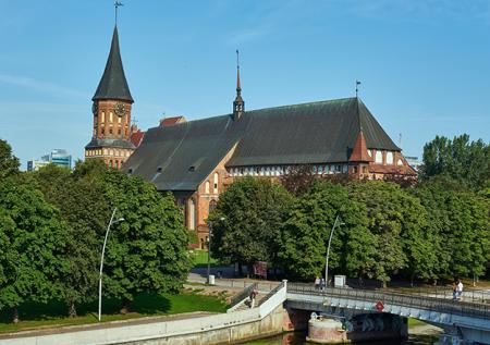 В Германии развесили карты с Калининградской областью в её составе