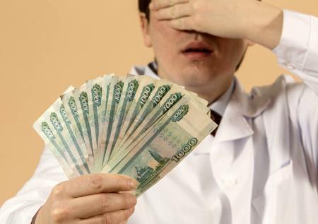 Большинство россиян задумывается о смене профессии из-за нехватки денег