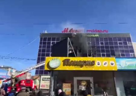 Опубликовано видео с полыхающим торговым центром в Нефтекамске