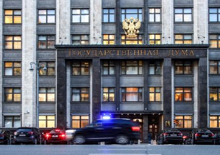 В Госдуме раскрыли, разместит ли Россия ядерное оружие в космосе