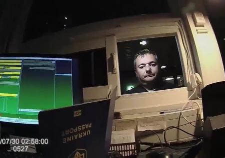 Раскрыты новые данные об обвиняемом в убийстве Дугиной
